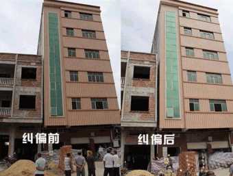 滁州琅琊区倾斜纠正